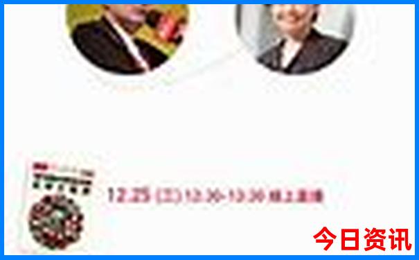 成都自驾若尔盖草原4日游攻略