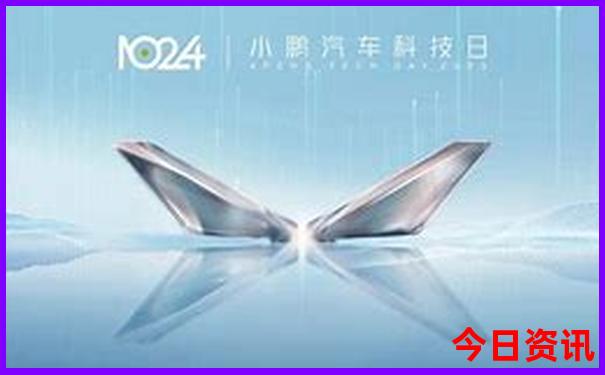 红旗渠三个景点自驾游