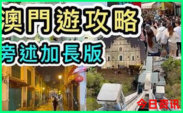 贵阳老年代步车专卖店