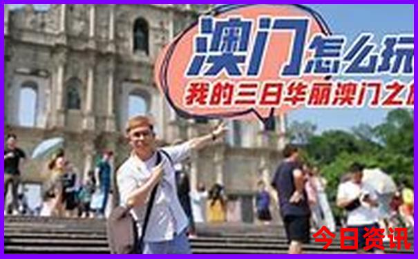 青岛适合夏天旅游吗