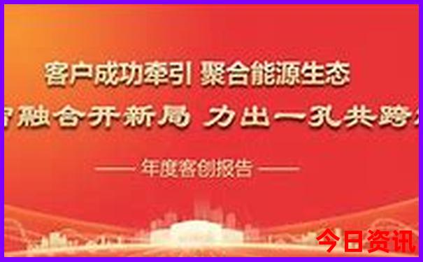 柳州必去十大景点排名